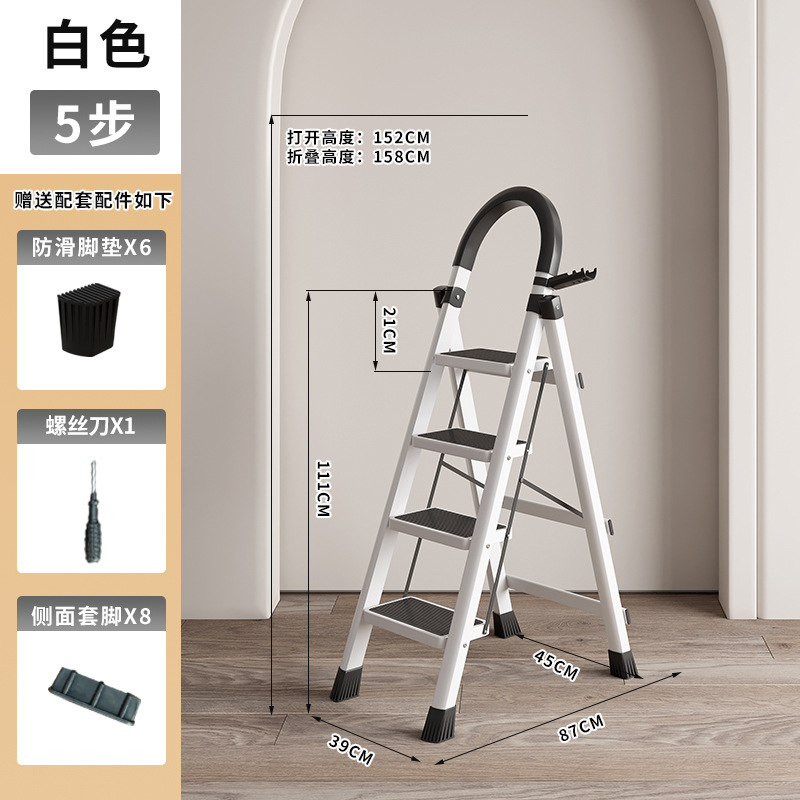 家庭用はしご伸縮工事はしご折り畳み多機能昇降人字はしご伸縮室内閣下階段厚さ両用|undefined