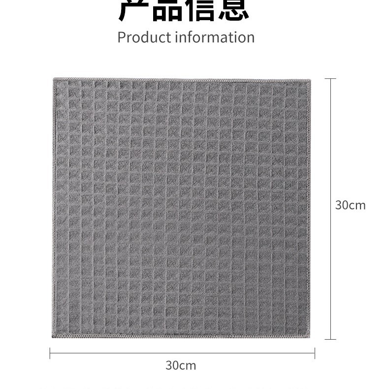 다크 그레이 [와플]