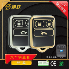 S羳N܇耳møȫ호˹ҰRϿD