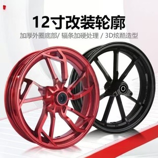 늄�܇10 12���צ݆ݞСţС�����ٺ����Ħ���b�X�Ͻ�ǰ݆�Ȧ