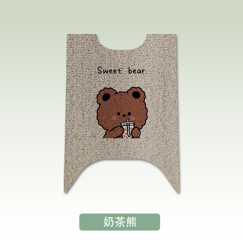 Electric Scooter, Yadi Electric vehicle foot mat - milk-tea-bear