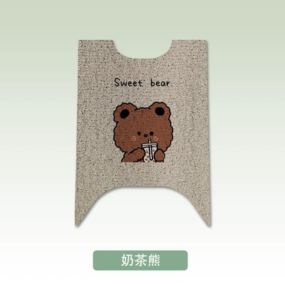 Electric vehicle foot mat, Yadi G36-M Electric Vehicle - milk-tea-bear-yadi-g36-m