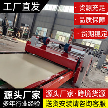 �zĤ�Ԅӷ��x�����zĤ�ͺϙC ���׸�Ч늕�̎�����NĤ�C �����A��