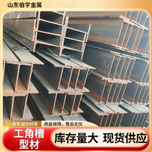 SҬF؛ͺϽQ355B܈Hi ͵͜Q355 C DH