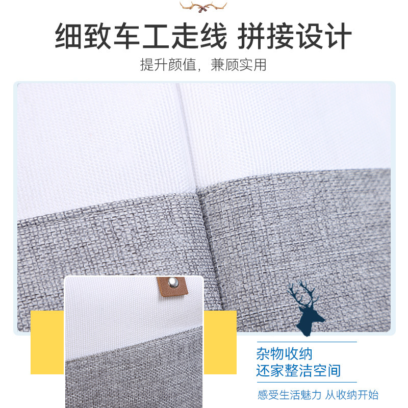 EVA engrosamiento algodón lino ropa sucia canasta de cuero portátil canasta de almacenamiento plegable ropa sucia pantalones edredón bolsa de almacenamiento de artículos diversos