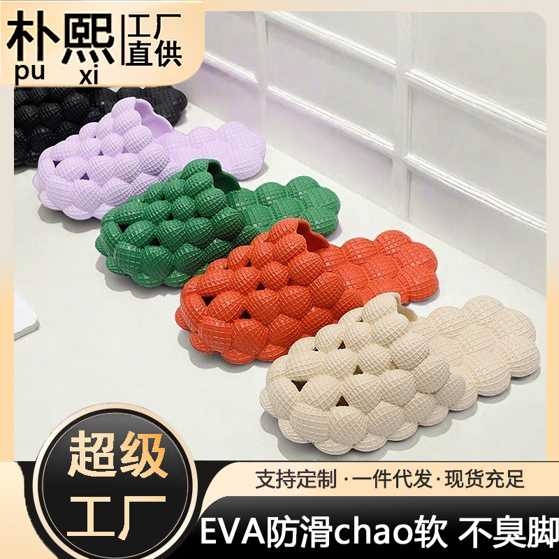 2026 Summer New Style Lychee Bubble Sandals, Fashionable and Casual Indoor Bathroom Home Trendy Couple Style for Outdoor Wear