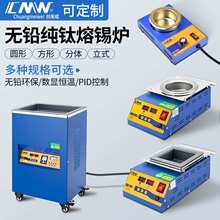 С�����a�t�o�U�����a�t���a��ʽ⁺Ͻ�����a�t���a�C