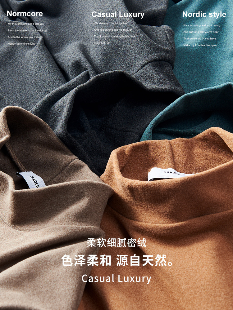 半高襟の底のシャツの男性式のベルベットの中襟の中に上着の男性の長袖のtシャツの底の服の男性の冬を掛けます。