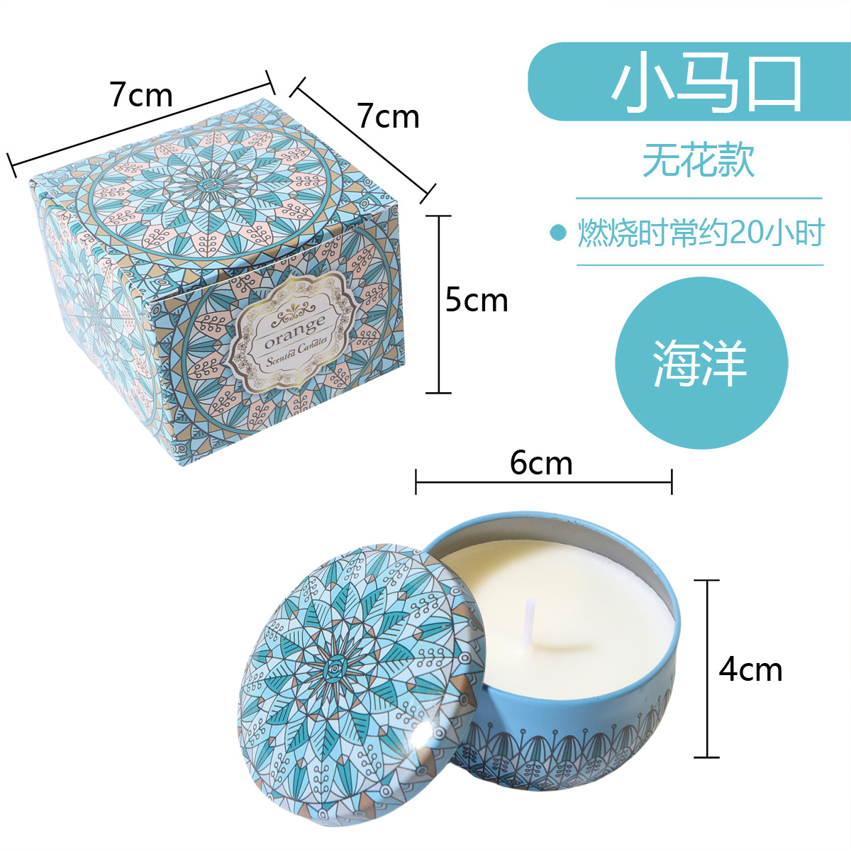 ¿El pollo de banana transfronterizo? Regalos de cumpleaños de bodas cera de plantas flores aromáticas velas aromáticas