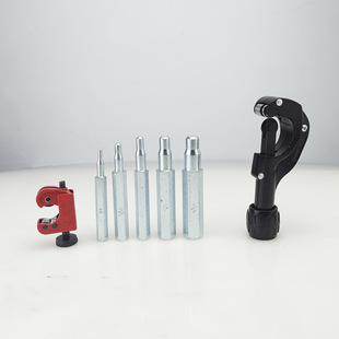 Labor-Saving Ratchet Pipe Cutter, Pipe Expander Combination, Air Conditioning Installation and Maintenance Copper Pipe Expander