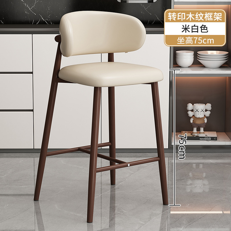 家用简约高脚餐椅餐厅酒吧靠背吧台椅厂家供应奶茶店咖啡厅椅|undefined