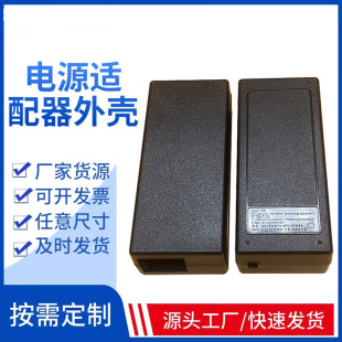 �S�Ҷ����p����ж�Դ����ɫ���ϳ�����⚤����ʽ�Դ�m�����⚤