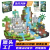 Dinosaur modified A-CP-019-(200pcs)