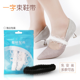 �ٽz�ⰲ�b��Ь���������߸�Ь���׹̶�����Ь�Ӵ󲻸��_���