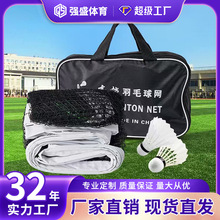 ��ë��W��׼�W�����҃ȼ��ú�����ë��W��yʽ��ِ�Дr�W�Ӻ�ɫ