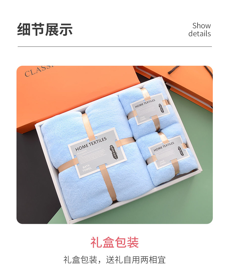 吉淼版_06.jpg