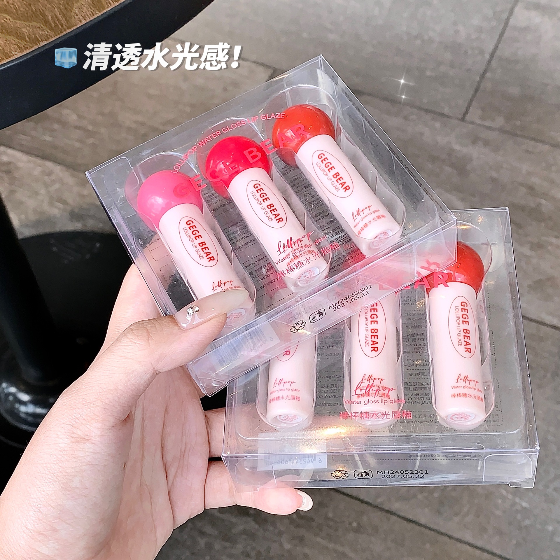Gege bear lollipop esmalte de labios de agua brillante caja de esmalte de labios natural coreano para estudiantes baratos esmalte de labios humectantes image 3