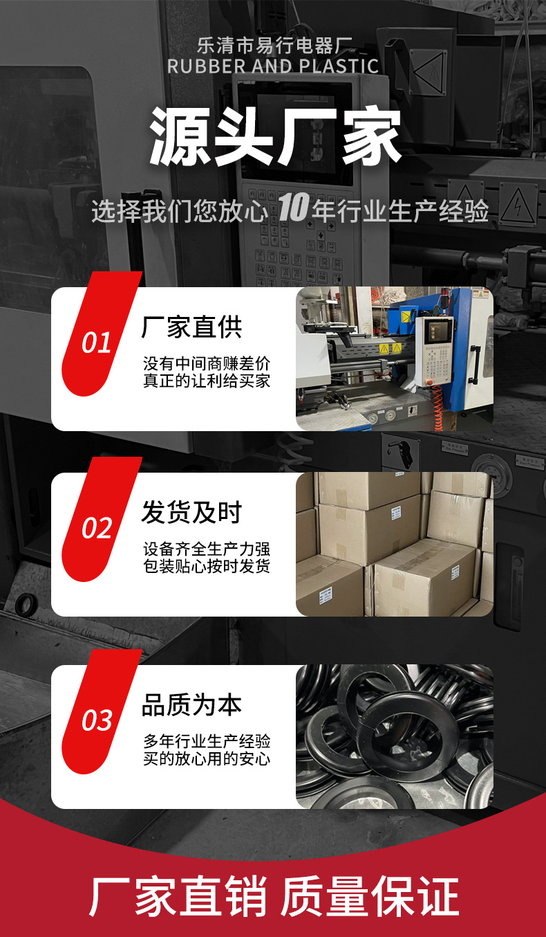 详情页_13.jpg