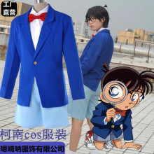 动漫周边cosplay柯南侦探基德蓝色制服卡通成人儿童演出服装批发