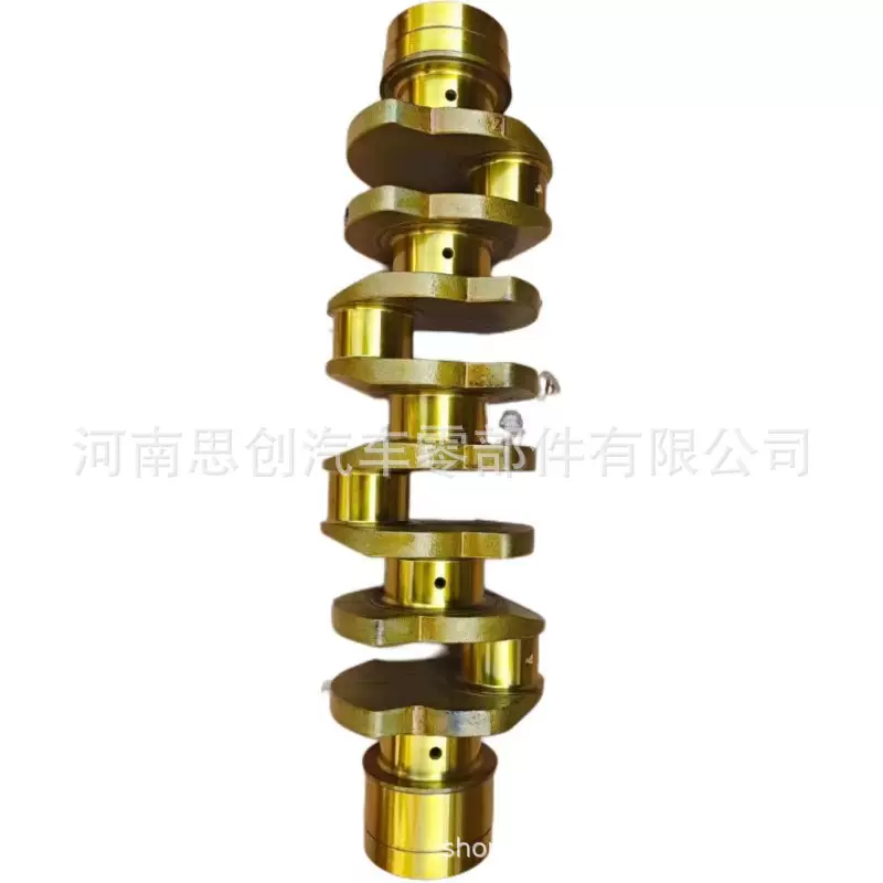 适用于ISUZU 五十铃曲轴 4HF1 4HG1 8-97112-981-3 8-97033-171-2
