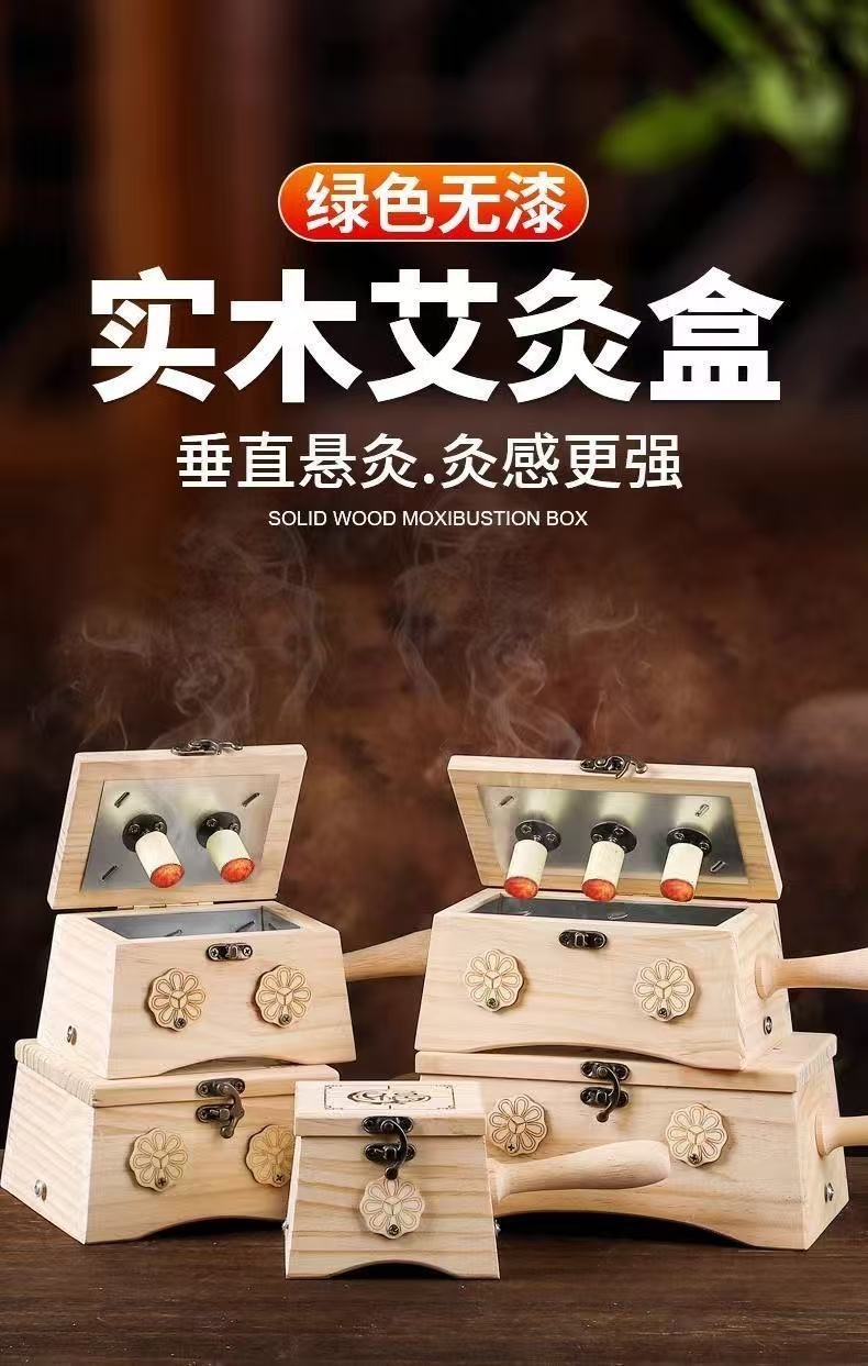 Wooden Moxibustion Box Portable Moxa Warmer 4-6 Hole Ai Jiu Tool for Traditional Warm Therapy key features