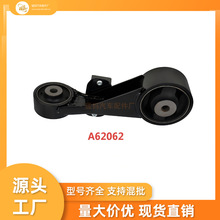 A62062�����ڷ��﷢����֧��