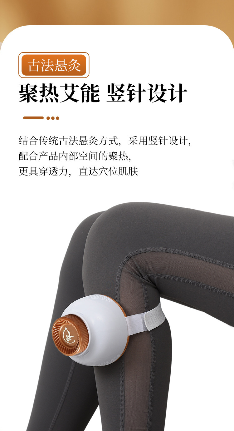 Portable Moxibustion Box Set 30 Mini Moxa Cups with Extension Straps and Acupoint Chart for Home Body Care key features