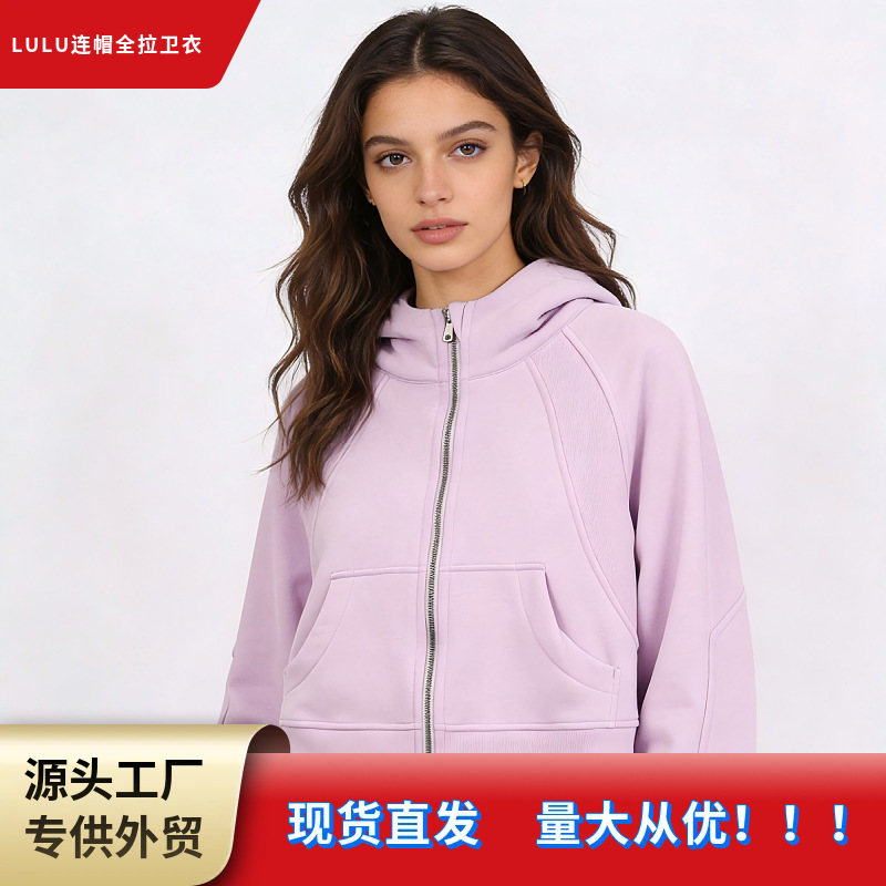 Lulu Hooded Full-Zip Loose Sweatshirt with Gold Label and Gold Zipper, Casual Short Fleece Sweatshirt, Yoga Wear for Women Lulu Hooded Full-Zip Loose Sweatshirt with Gold Label and Gold Zipper, Casual Short Fleece Sweatshirt, Yoga Wear for Women