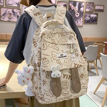 女童书包四至六年级大容量小学生女孩背包2025新款初中女生双肩