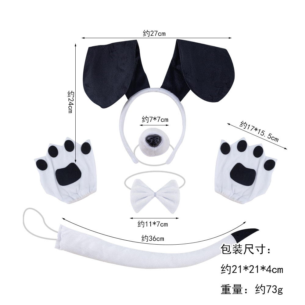 Suministro transfronterizo de Halloween, nueva diadema de perro salchicha, falda de malla con nariz de perro manchada, traje de actuación, accesorios de vestir