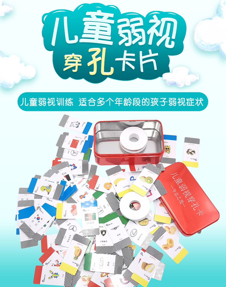 O1CN01pBjXck1FFnv8XCZrM_!!3713