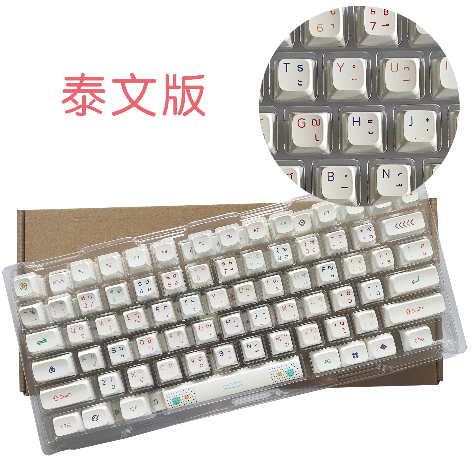 Заводская прямой продажи неоновая тема XDA/Thai/English/Korean/127 клавиш полный набор сублимационных механических крышек