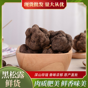 ��S���]����خa���r��¶����¶�K���i����ʳ�þ��Ҝ�Դ�^�S��