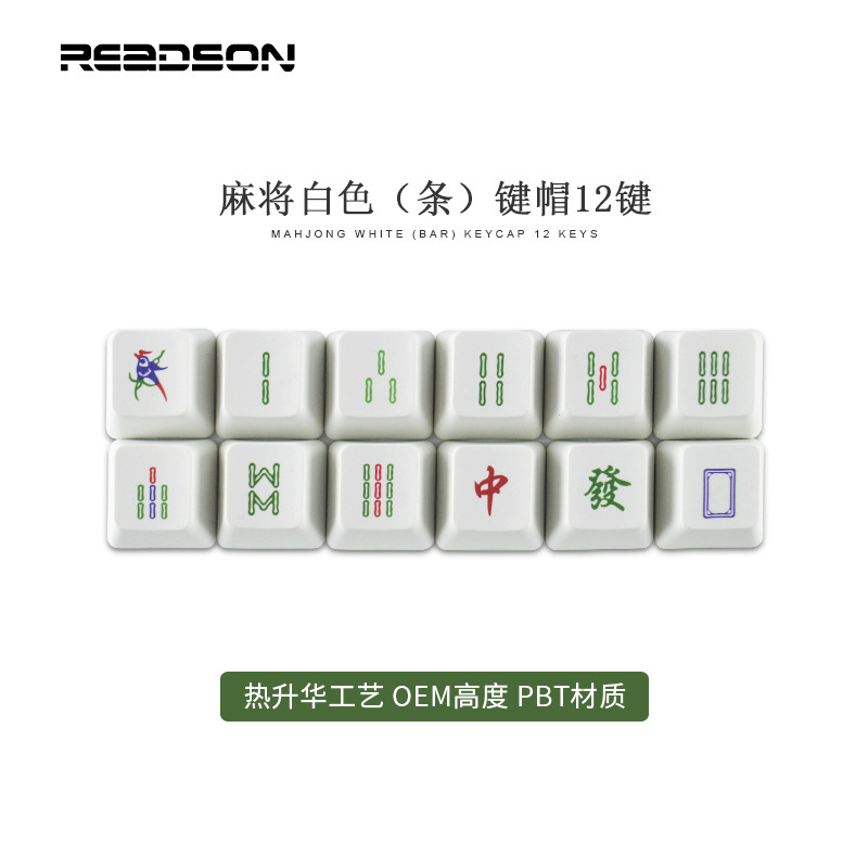 Keycaps DIY personalizadas para teclas de dirección/WASD, PBT, sublimación, complementos de colores, combinación RGB, para teclados mecánicos
