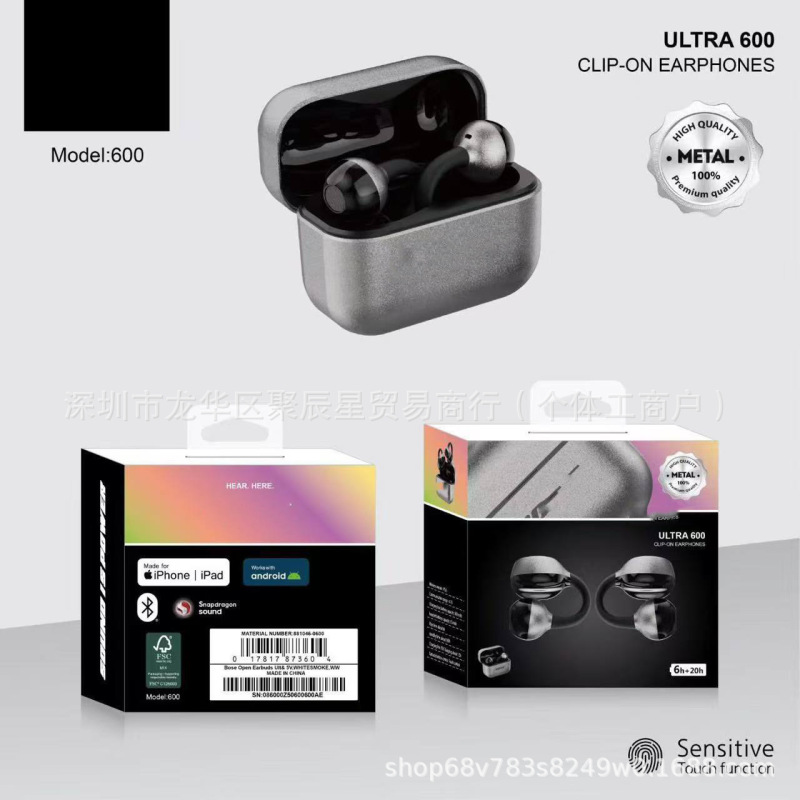 Cross-Border New Model Ultra K600 Zinc Alloy Clip-On Headphones with High-Spec Metal Shock-Absorbing Charging Case, Open-Style Design Cross-Border New Model Ultra K600 Zinc Alloy Clip-On Headphones with High-Spec Metal Shock-Absorbing Charging Case, Open-Style Design