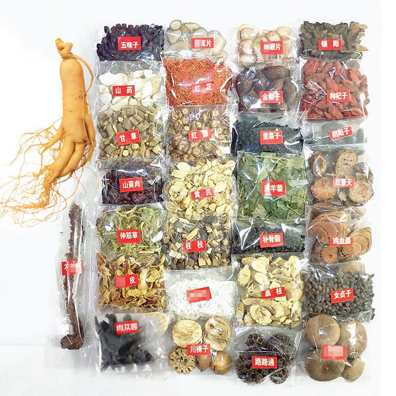 Ten Herb Tonic Wine Blend Shi Quan Pao Jiu Liao Herbal Infusion Mix for Traditional Soaking quality and texture