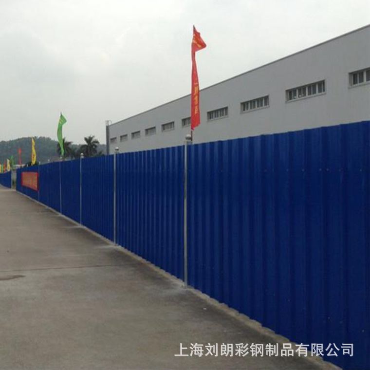 厂家直供彩钢瓦围挡  彩钢夹芯板围挡 围墙 江浙沪包送包安装