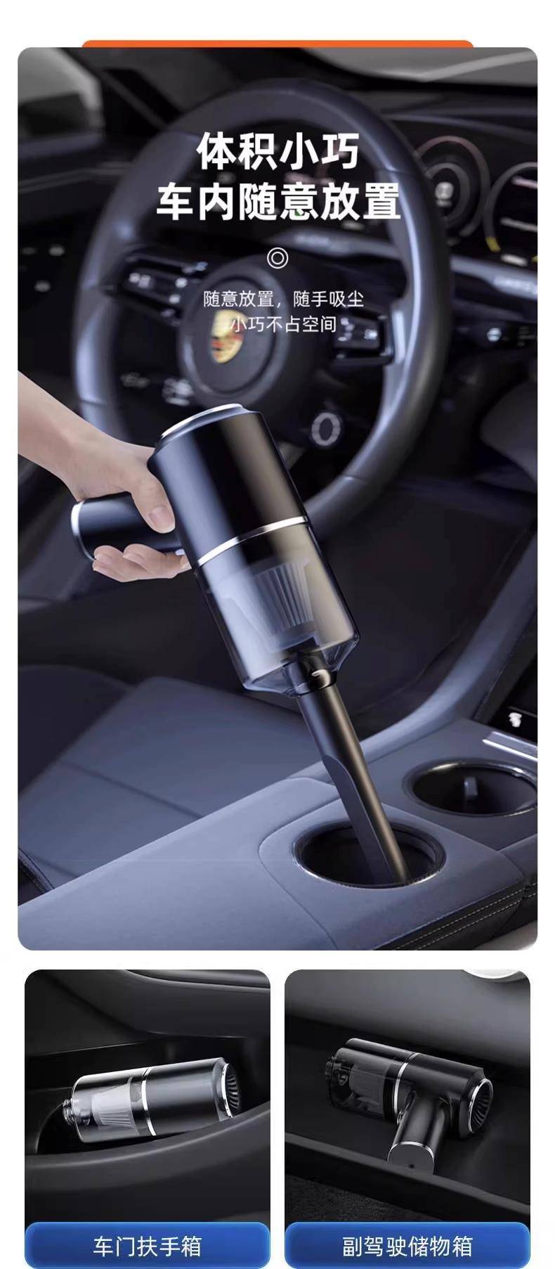 Car Vacuum Cleaner, Household Wireless Large Suction, Small, High-Power, Powerful Handheld Dust Vacuum Cleaner for Beautiful Seams
