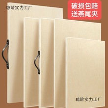 ]8k4k2K讋A1OӋD g_ľ|宋܉