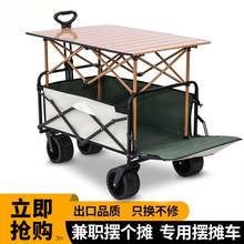 ���ۯB������̖��yʽ¶�I܇�[��С��܇Ұ�����ӵؔ��ɑ���I��܇