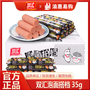 �p�R�����ęn�����c35g��ʳ�������c���䷽������ʳС���������l