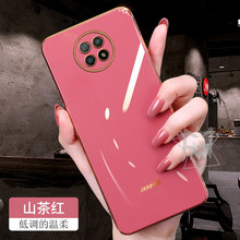 适用vivoX300Pro手机壳直边电镀硅胶y500保护套S20软8090男女简约
