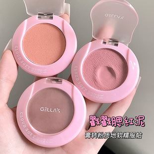 gellas  ��ɫ���t�� ܛŴ���� �տs��Û ��� �Շ����t�m������