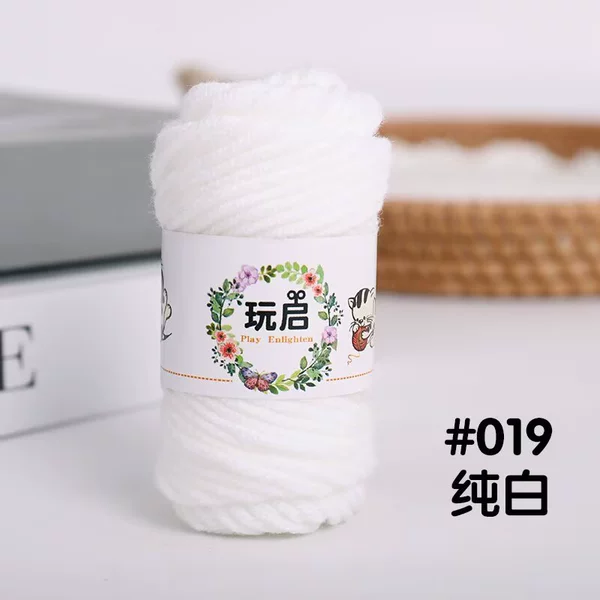 19 pure white