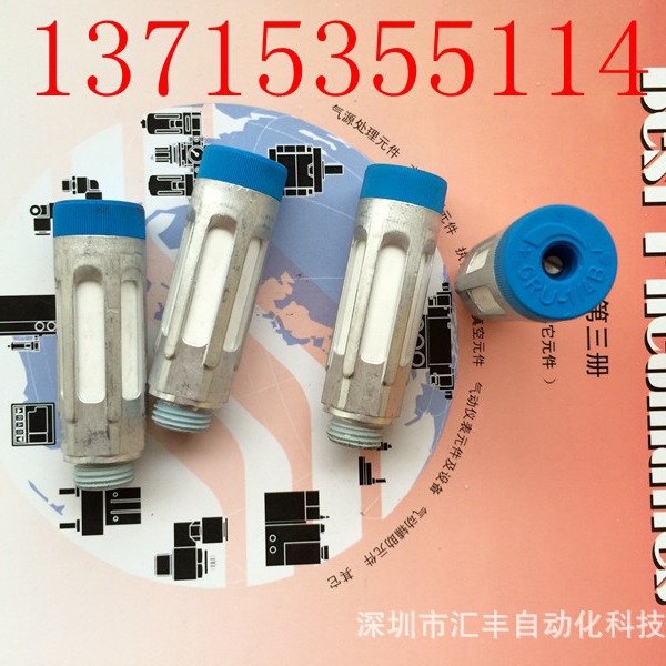 德国FESTO费斯托原装消音器 U-1/4-B  6842
