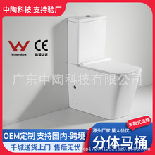 ���Q�S�����lCE�����J�C���w�RͰ�������������ŷ��wʽ�RͰ