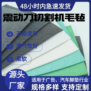 ��ӵ��и�Cë����ӵ�ë�ֹ��I�����W�D�и�Cë��