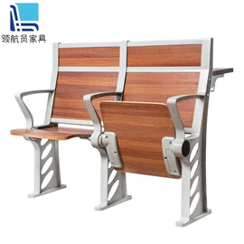 排椅、等候椅;办公文教五金;培训桌