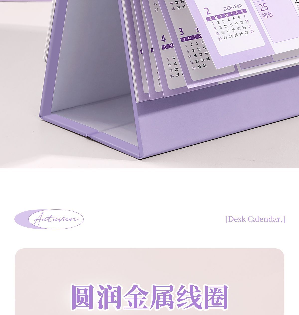 微信图片_20251021103207_1054_142