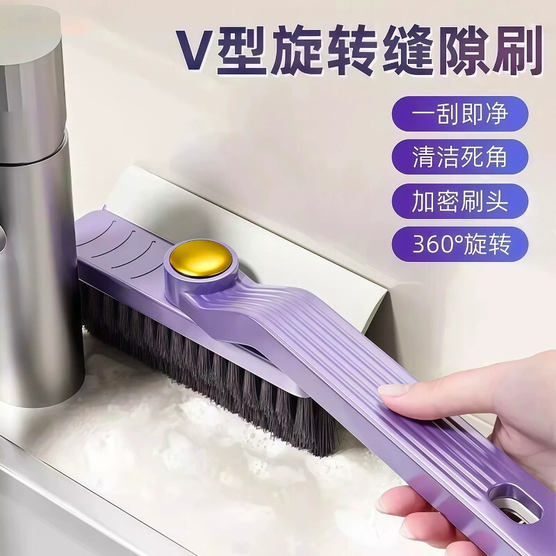 Rotating Crevice Brush Multifunctional No-Dead-Angle Cleaning Brush Bathroom Floor Gap Cleaning Tool Long Handle Household Use Rotating Crevice Brush Multifunctional No-Dead-Angle Cleaning Brush Bathroom Floor Gap Cleaning Tool Long Handle Household Use